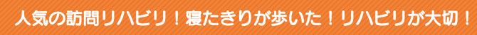 lC̖K⃊nrIQ肪Inr؁I
